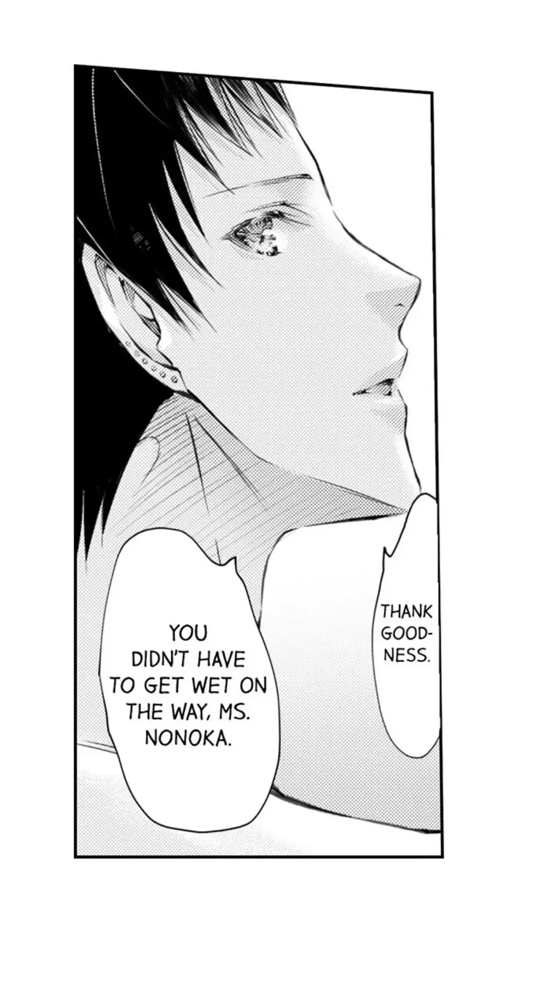Read The Mischievous Incubus chapter 123 image 20 on Lezhin