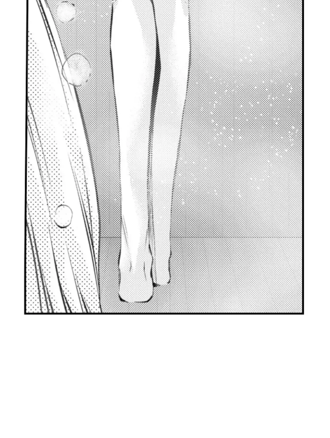 Read The Mischievous Incubus chapter 123 image 22 on Lezhin