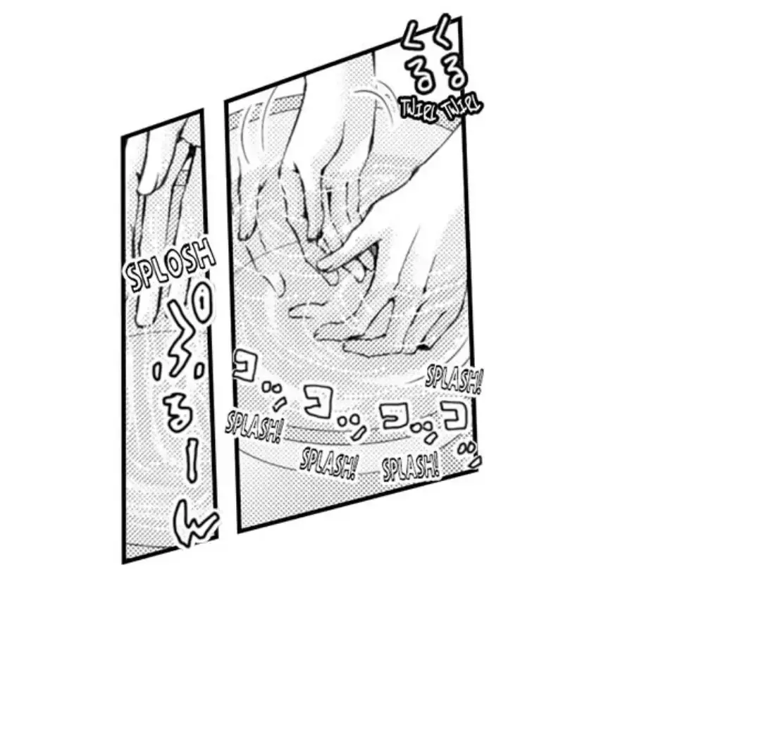 Read The Mischievous Incubus chapter 123 image 24 on Lezhin
