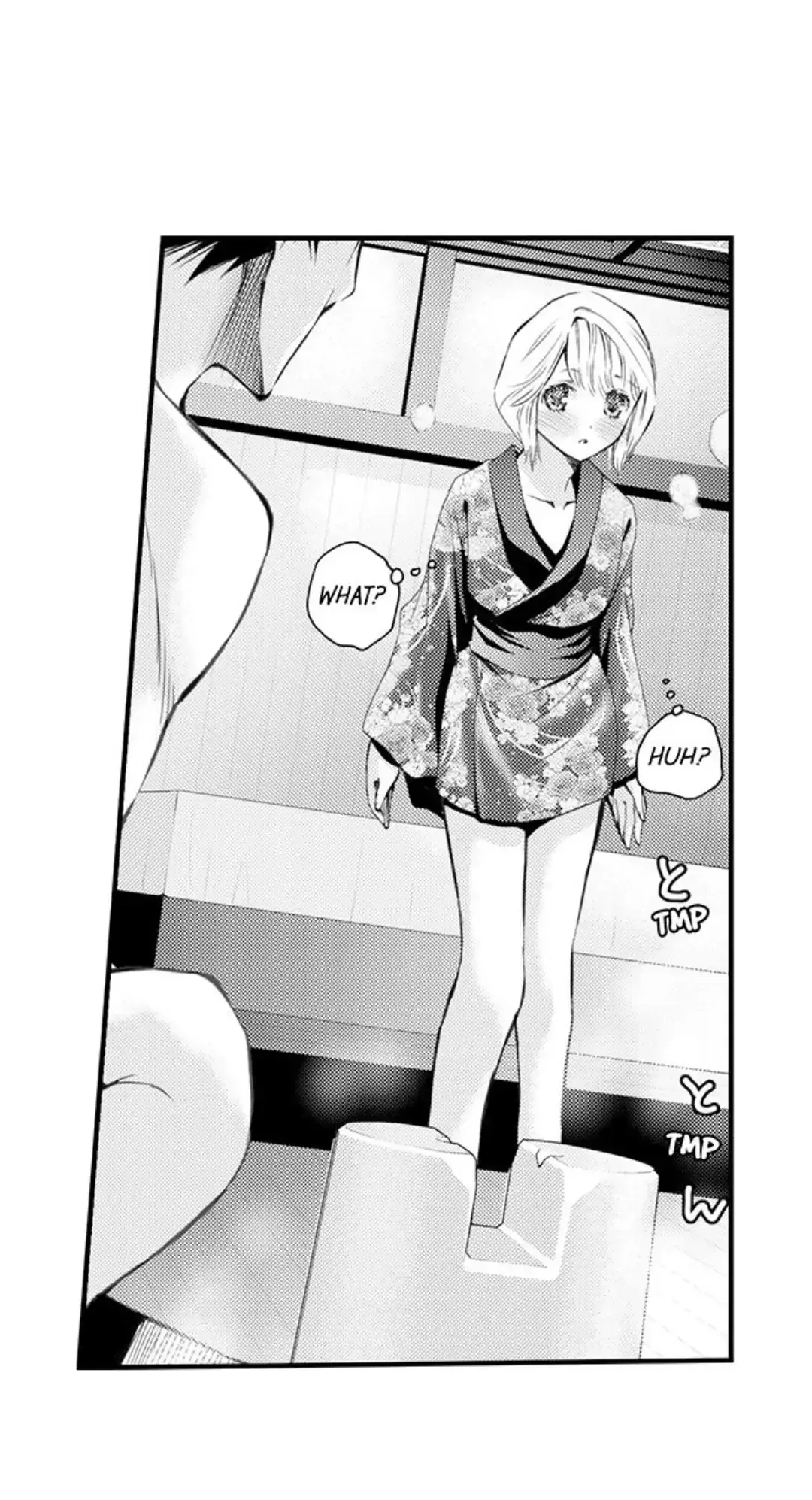 Read The Mischievous Incubus chapter 123 image 26 on Lezhin