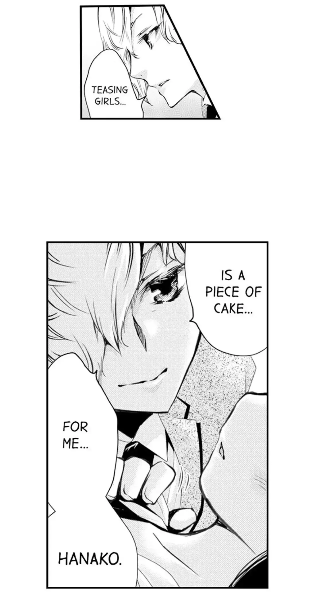 Read The Mischievous Incubus chapter 123 image 3 on Lezhin