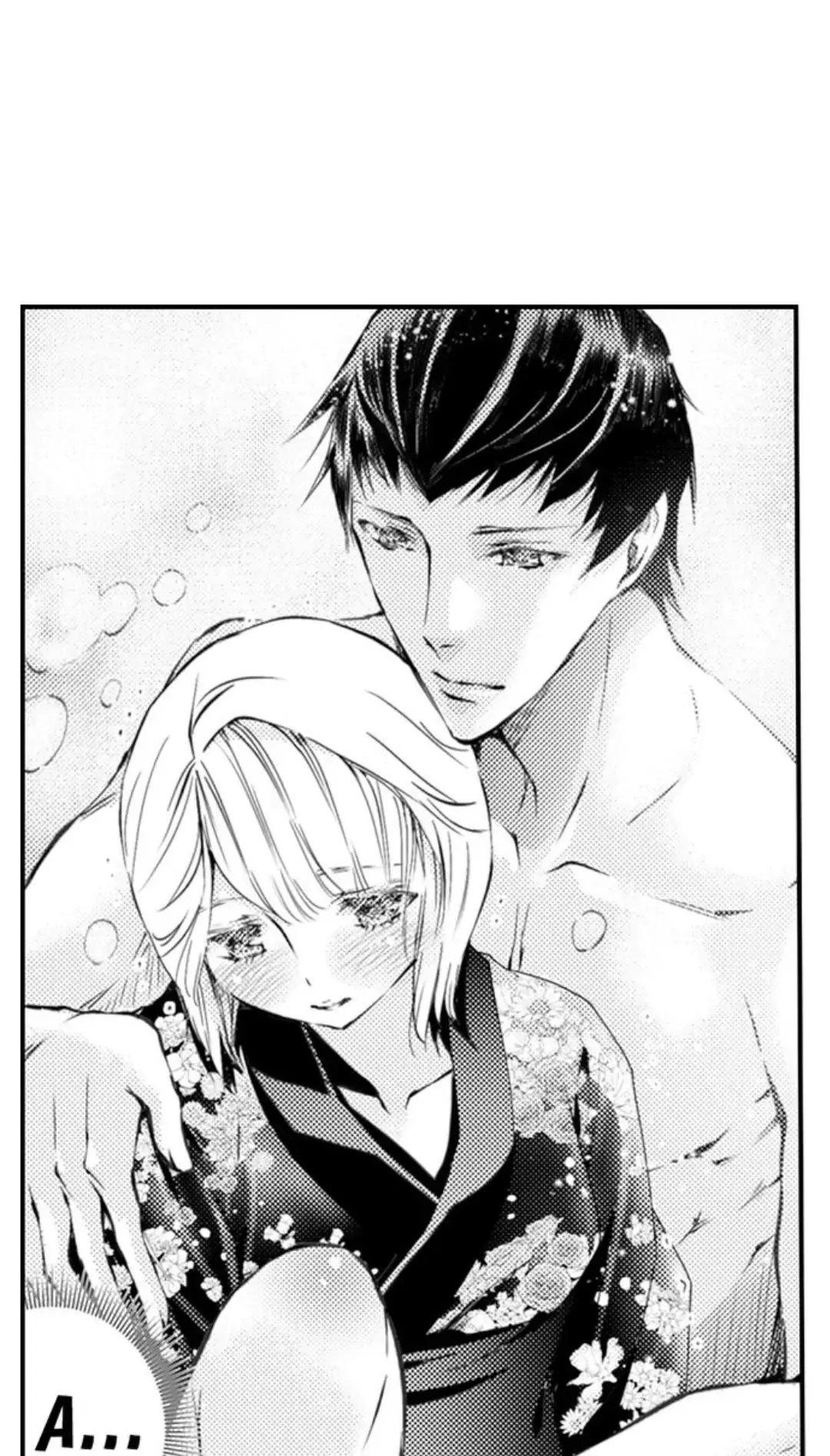 Read The Mischievous Incubus chapter 123 image 31 on Lezhin
