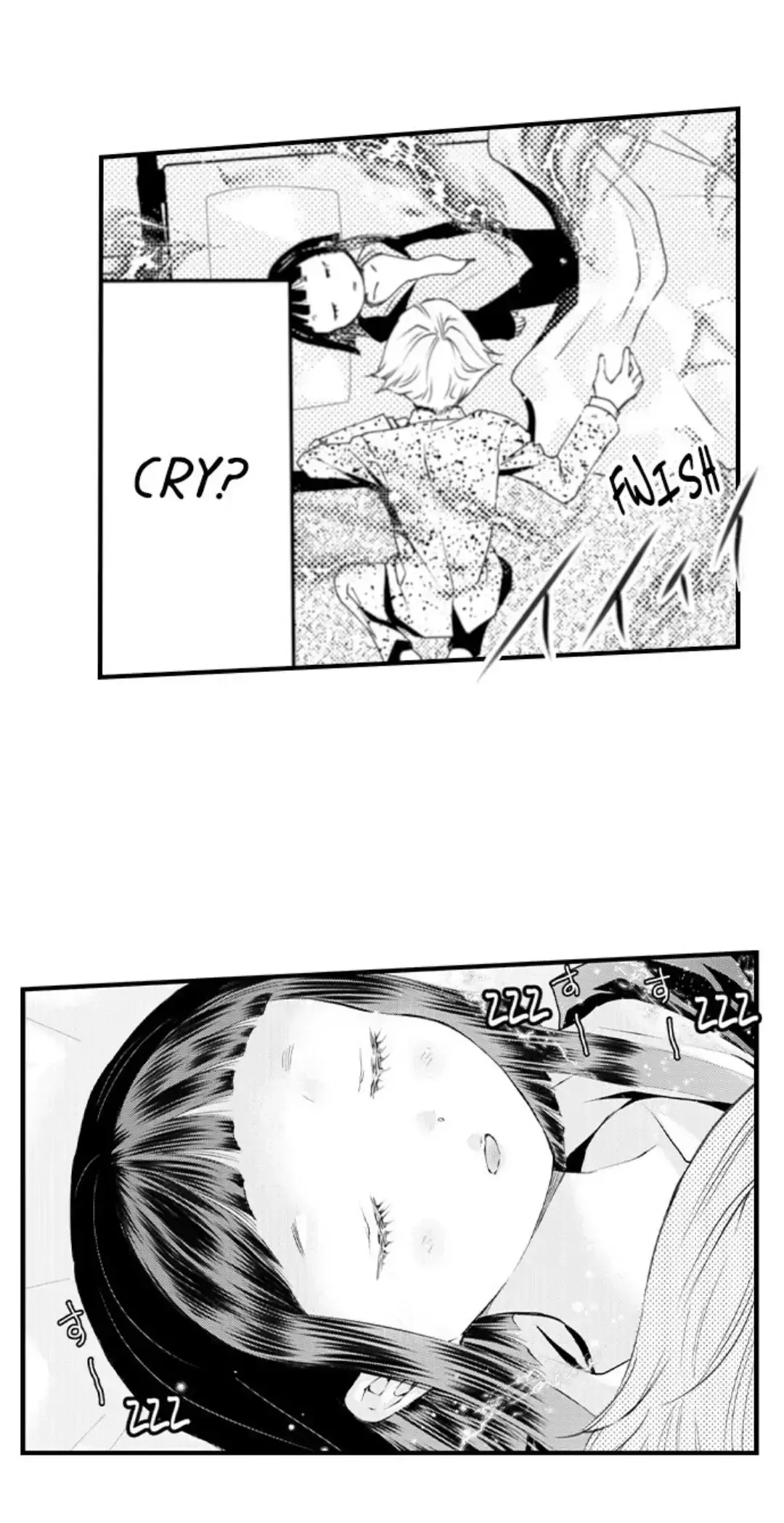 Read The Mischievous Incubus chapter 125 image 14 on Lezhin