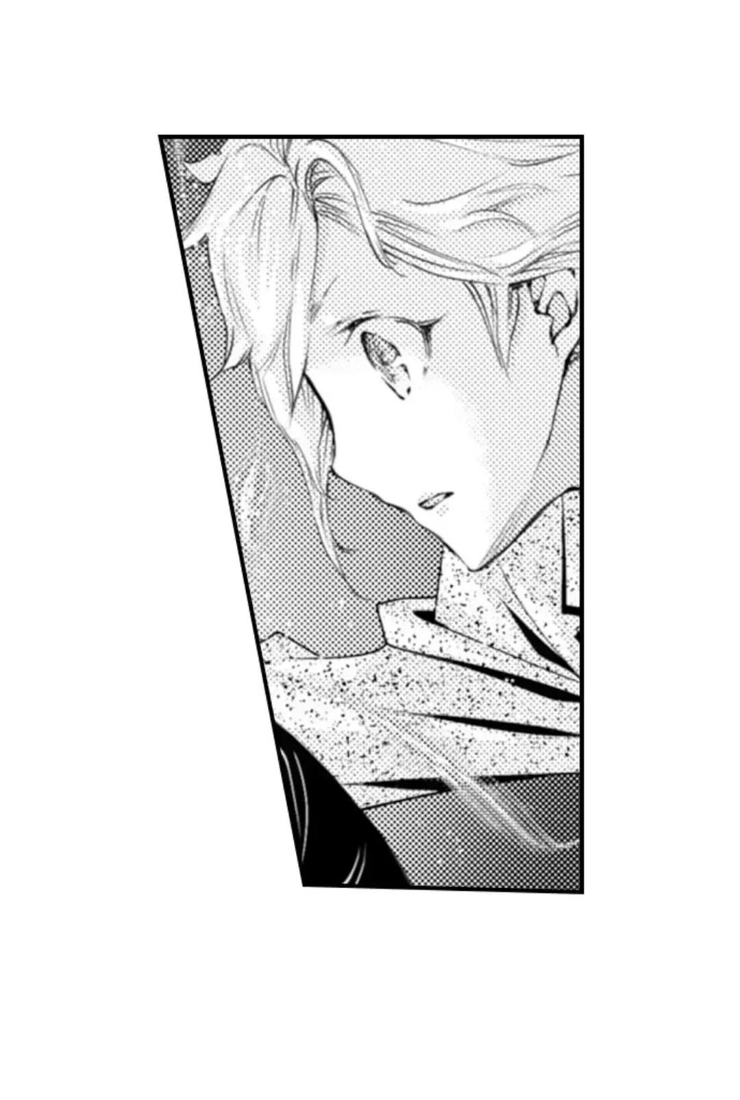 Read The Mischievous Incubus chapter 125 image 15 on Lezhin