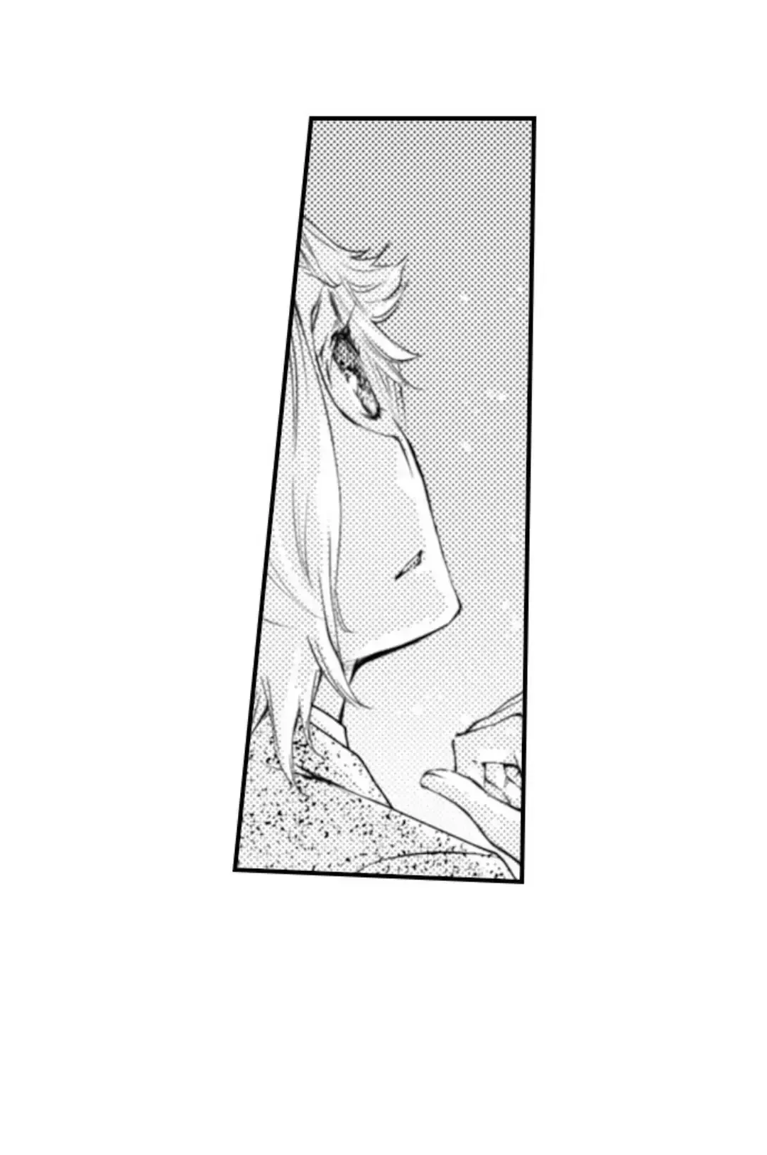 Read The Mischievous Incubus chapter 125 image 17 on Lezhin