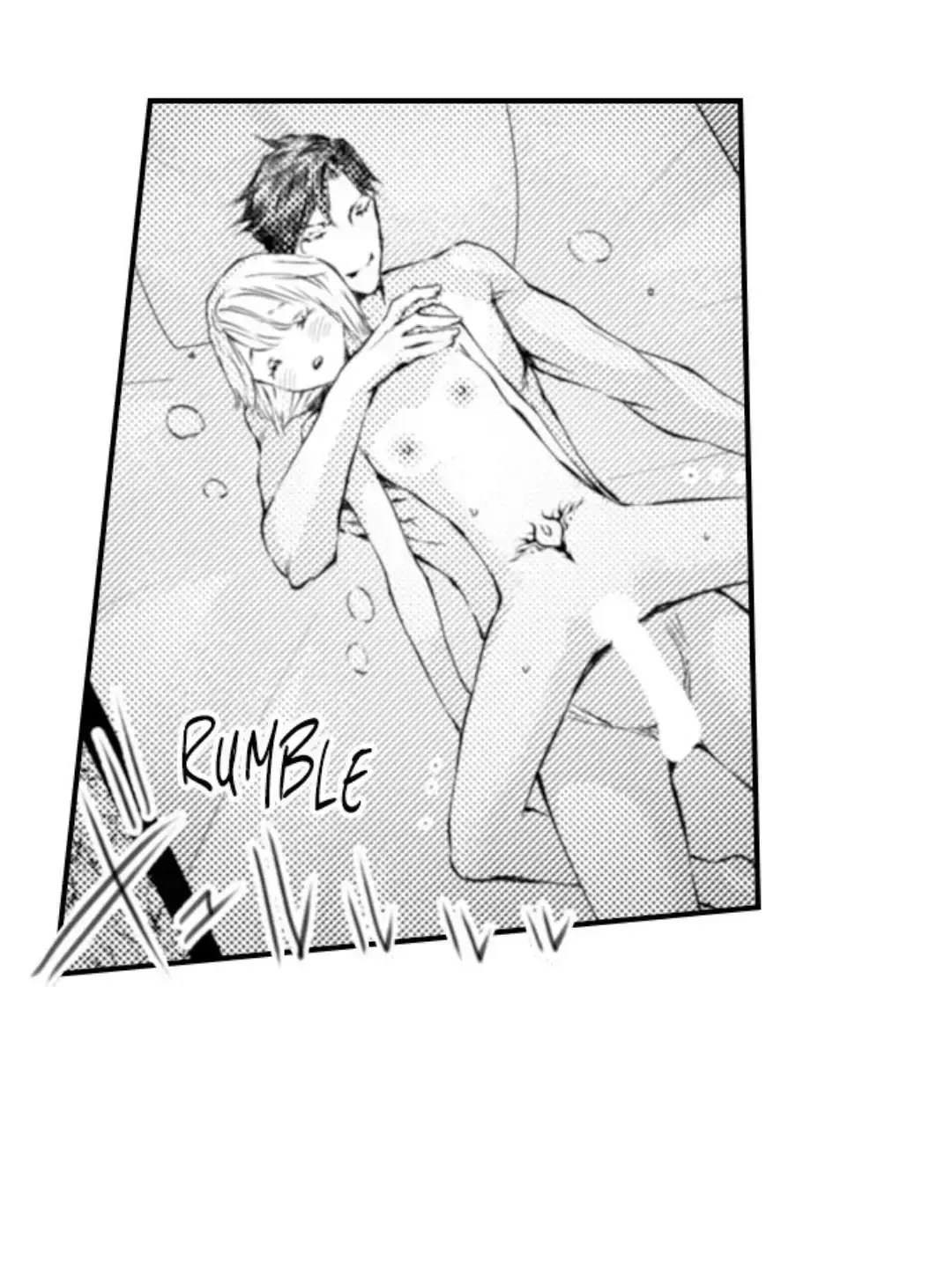 Read The Mischievous Incubus chapter 125 image 2 on Lezhin