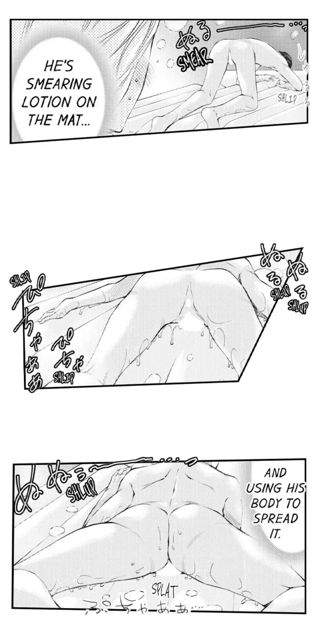 Read The Mischievous Incubus chapter 125 image 23 on Lezhin