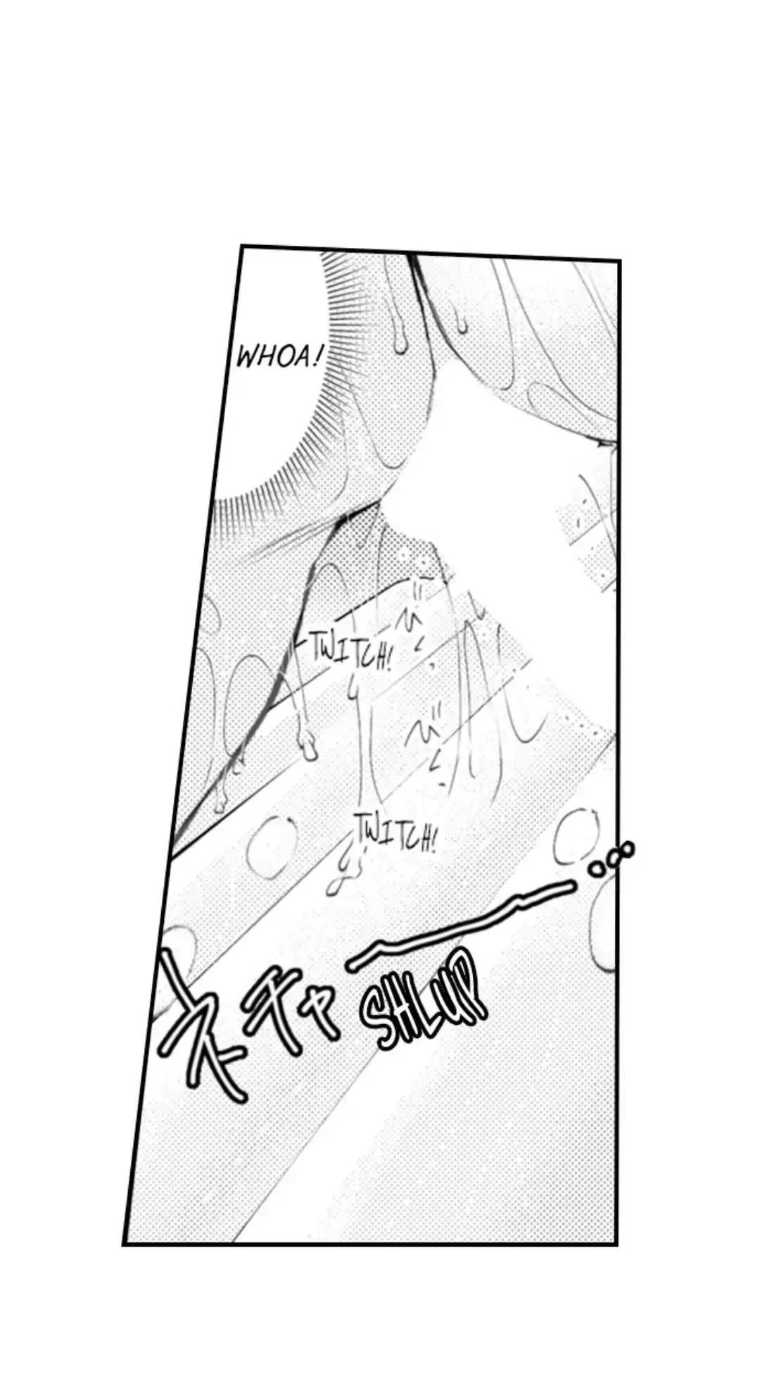Read The Mischievous Incubus chapter 125 image 24 on Lezhin
