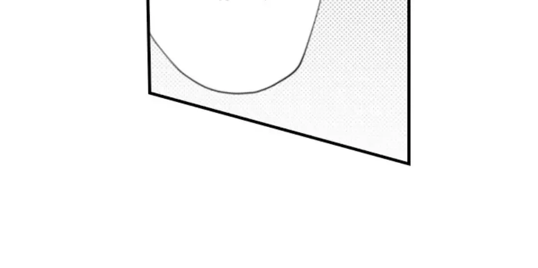 Read The Mischievous Incubus chapter 125 image 27 on Lezhin