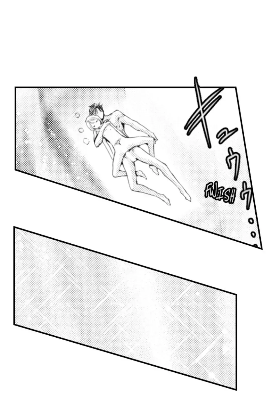 Read The Mischievous Incubus chapter 125 image 29 on Lezhin