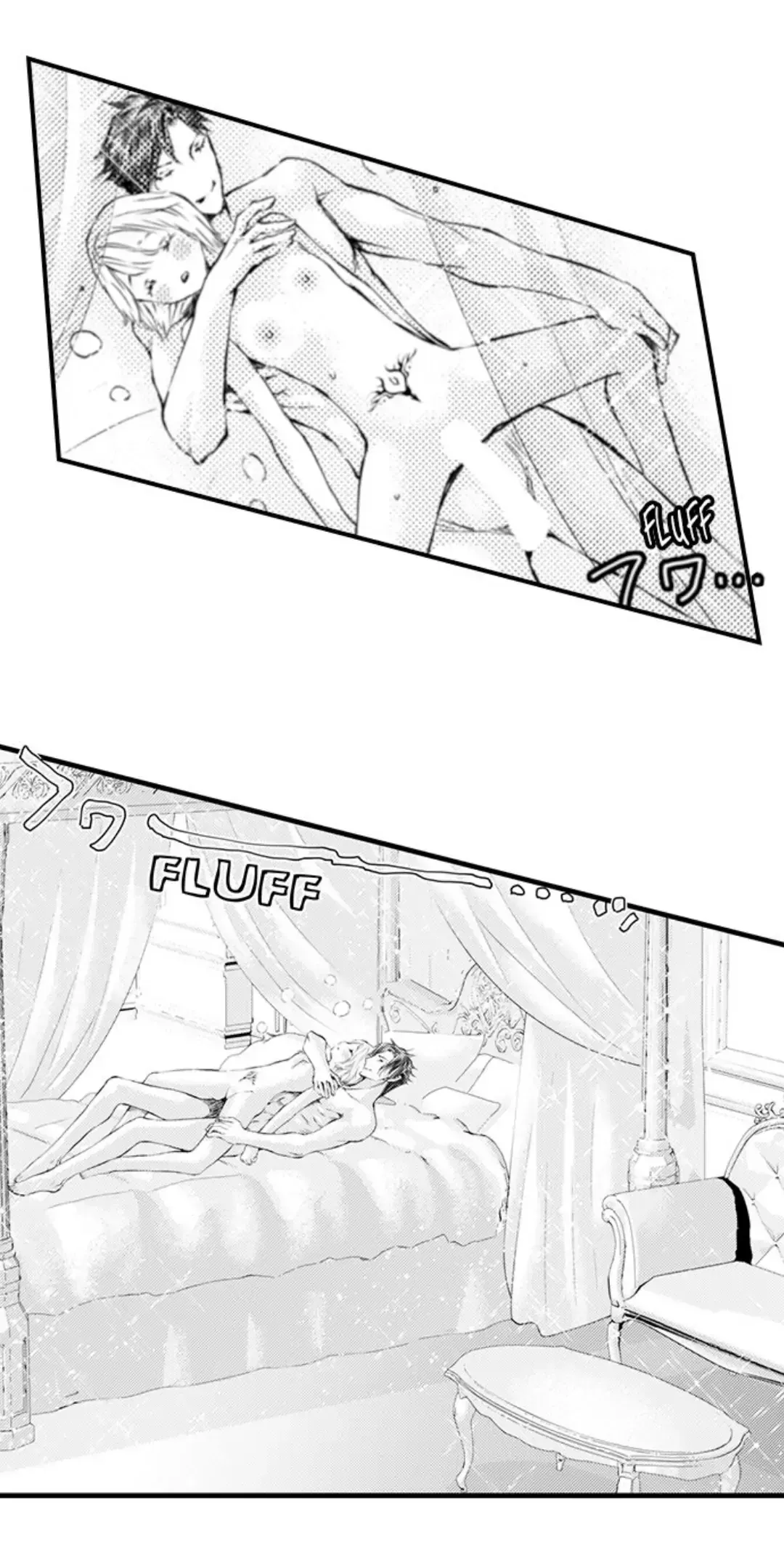 Read The Mischievous Incubus chapter 125 image 30 on Lezhin