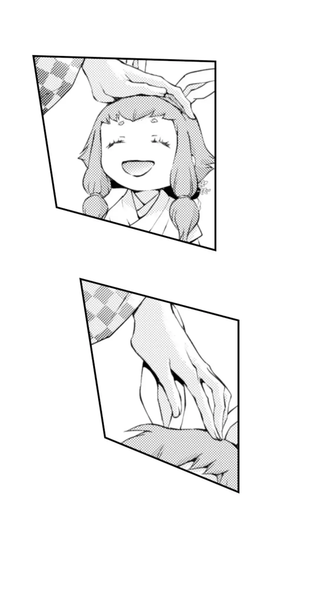 Read The Mischievous Incubus chapter 125 image 4 on Lezhin
