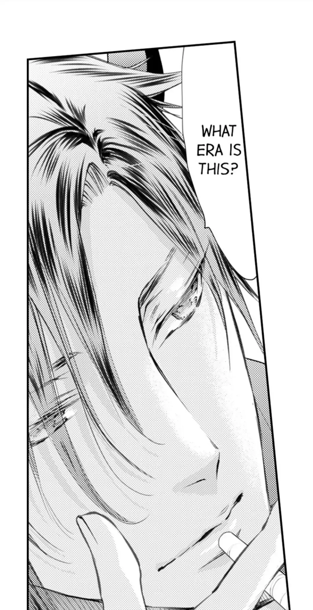 Read The Mischievous Incubus chapter 125 image 6 on Lezhin