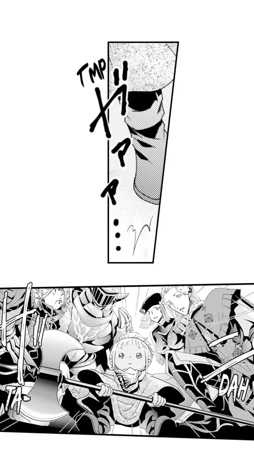 Read The Mischievous Incubus chapter 125 image 9 on Lezhin