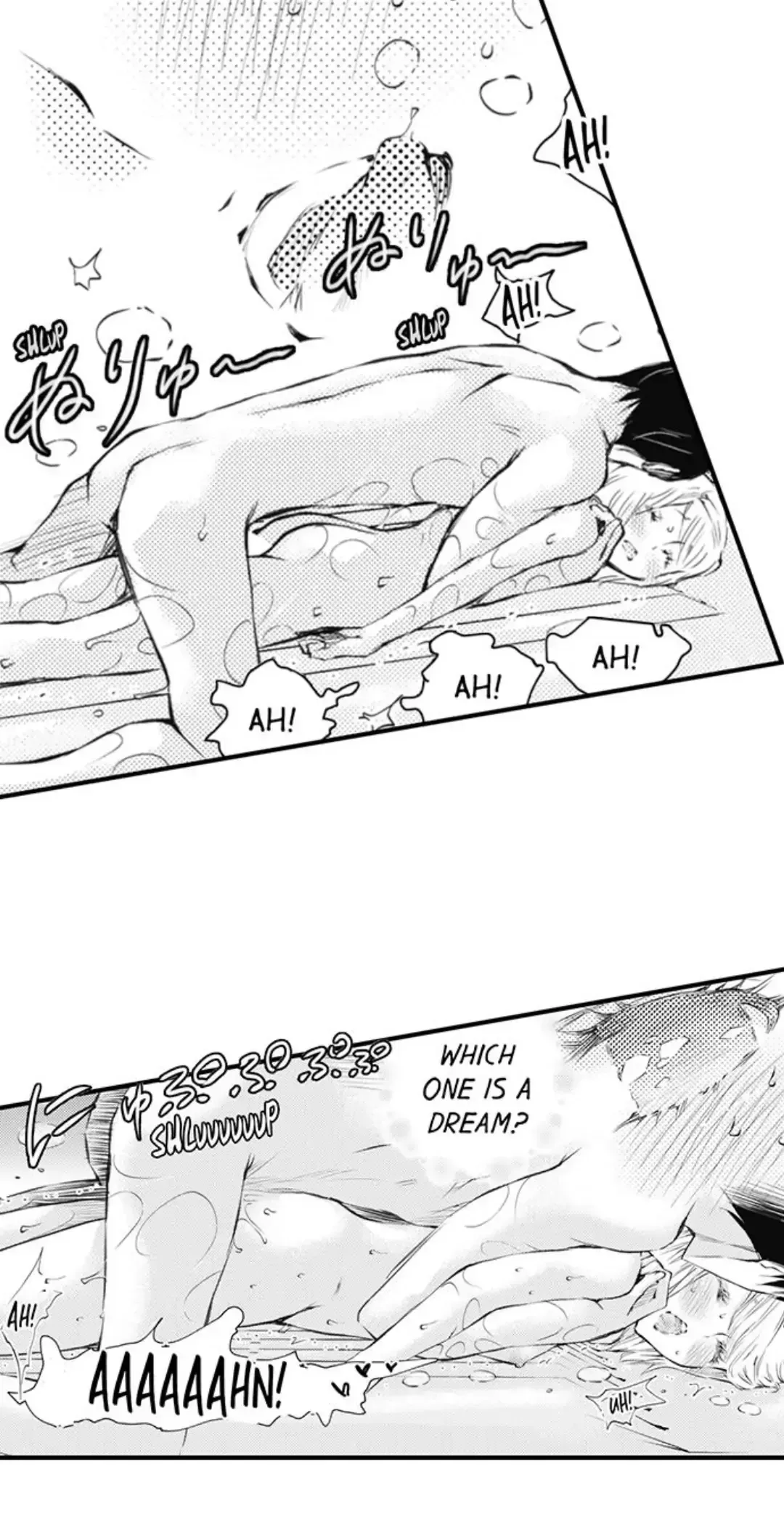 Read The Mischievous Incubus chapter 127 image 12 on Lezhin