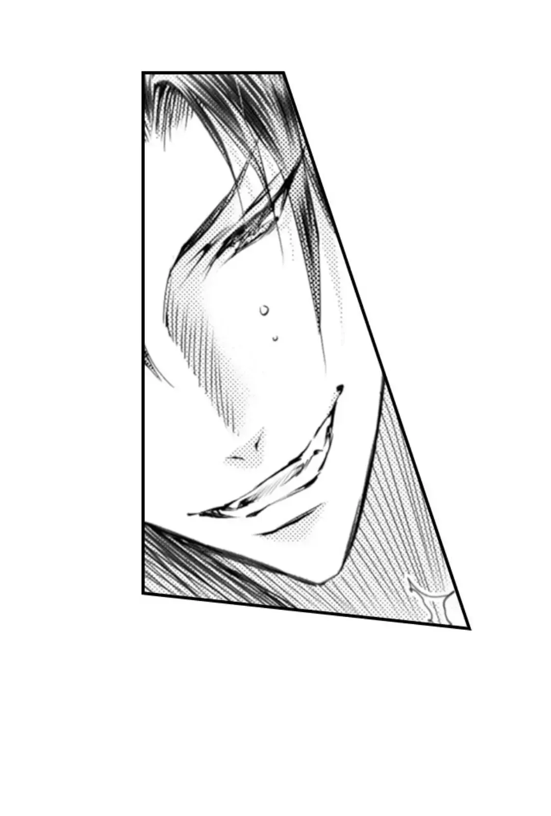 Read The Mischievous Incubus chapter 127 image 15 on Lezhin