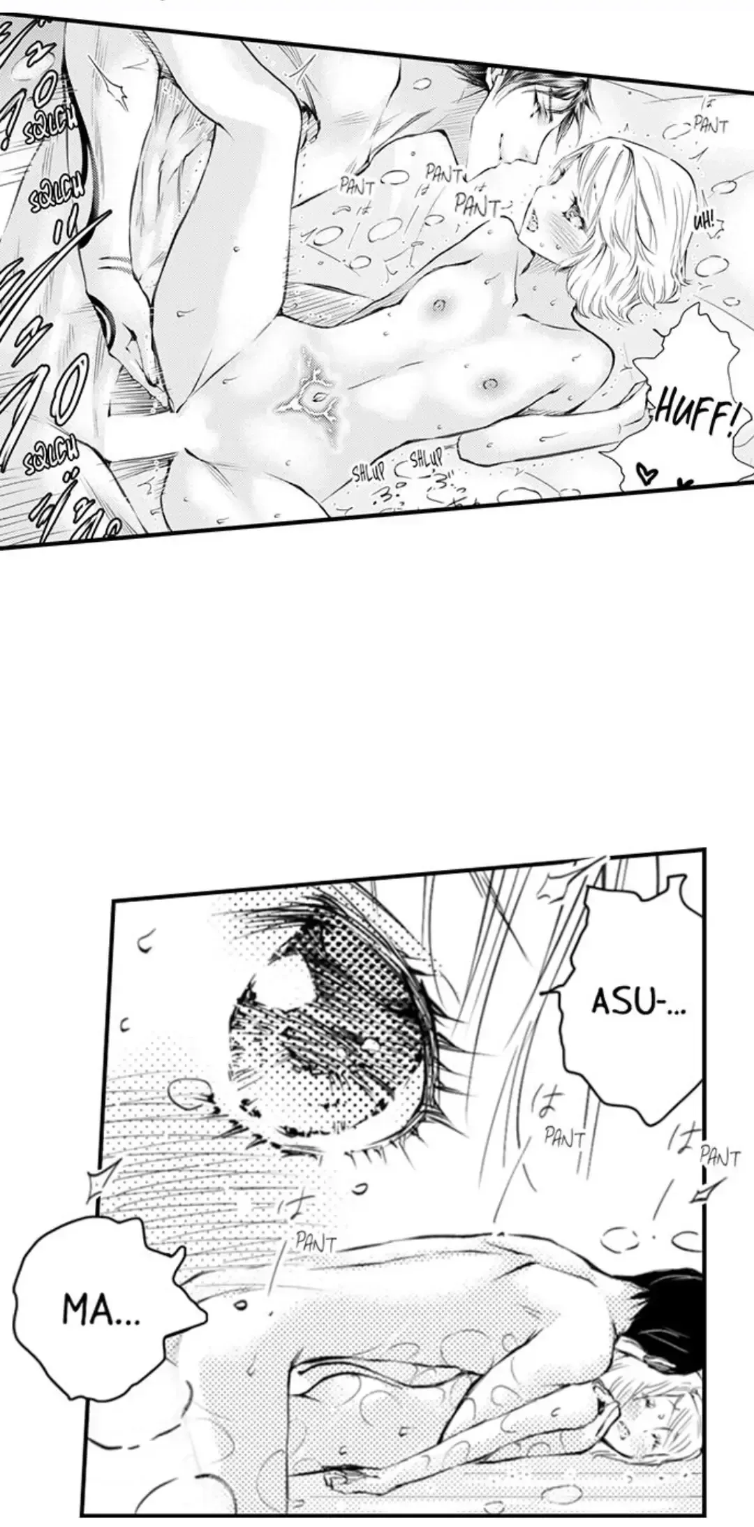 Read The Mischievous Incubus chapter 127 image 16 on Lezhin