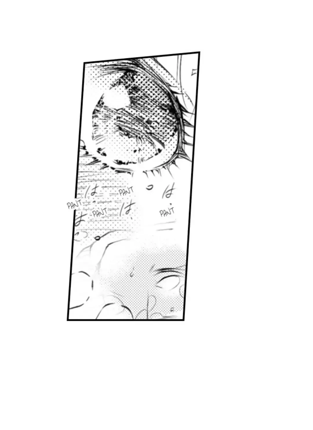 Read The Mischievous Incubus chapter 127 image 17 on Lezhin