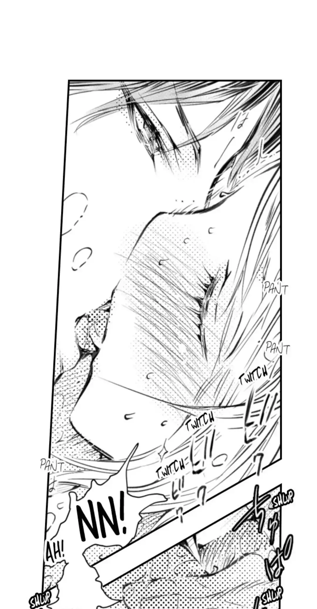 Read The Mischievous Incubus chapter 127 image 19 on Lezhin