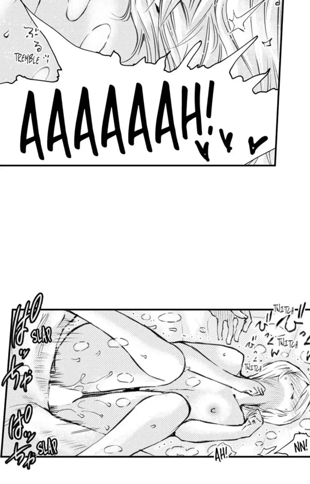 Read The Mischievous Incubus chapter 127 image 23 on Lezhin