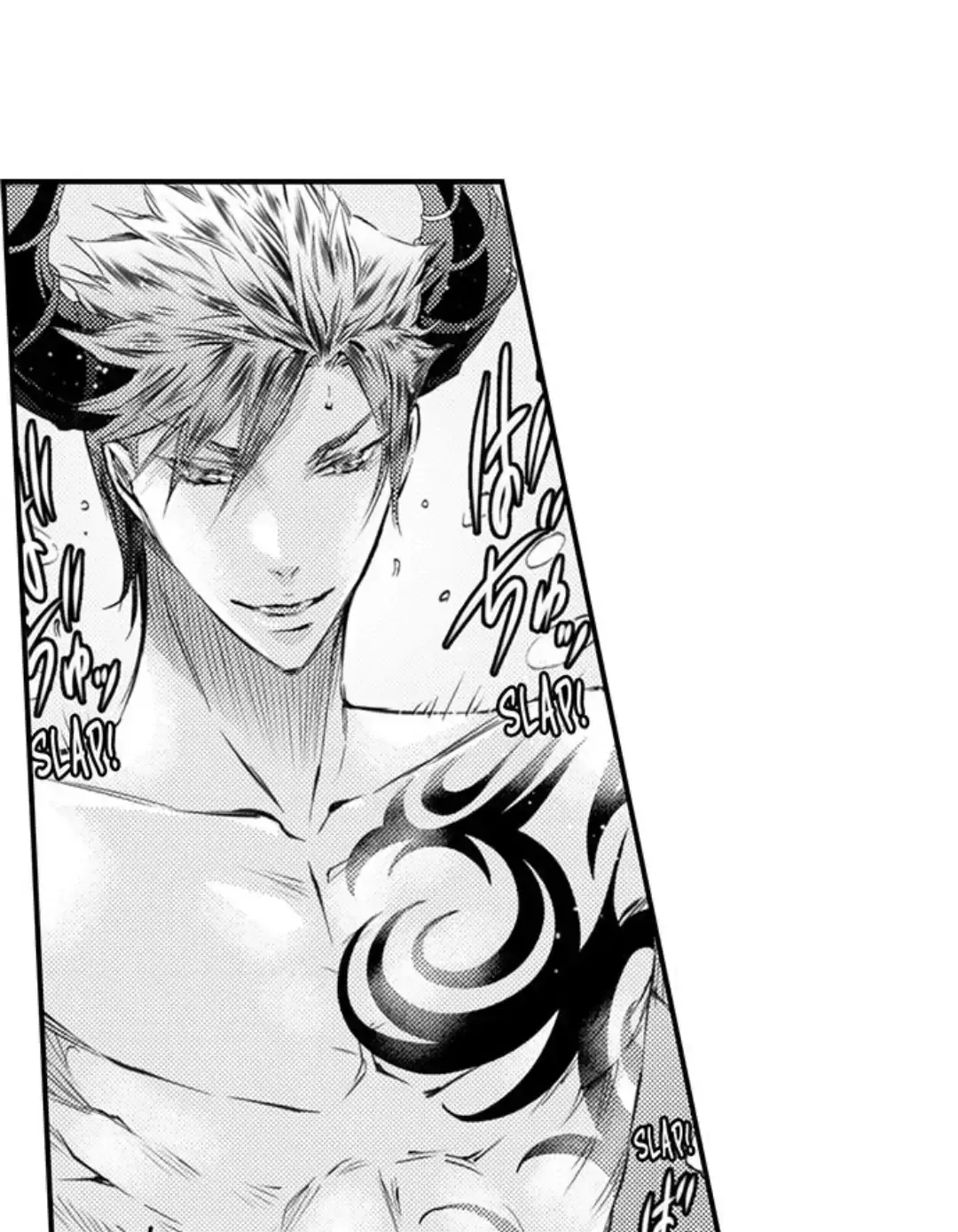 Read The Mischievous Incubus chapter 127 image 29 on Lezhin