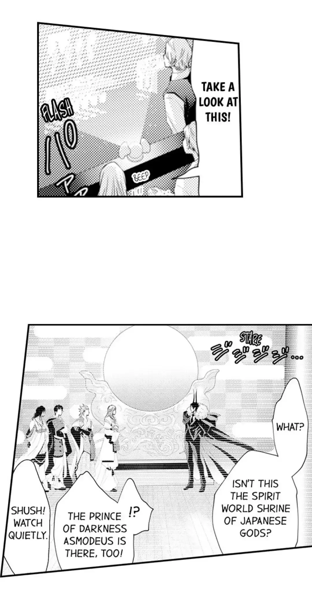 Read The Mischievous Incubus chapter 128 image 10 on Lezhin