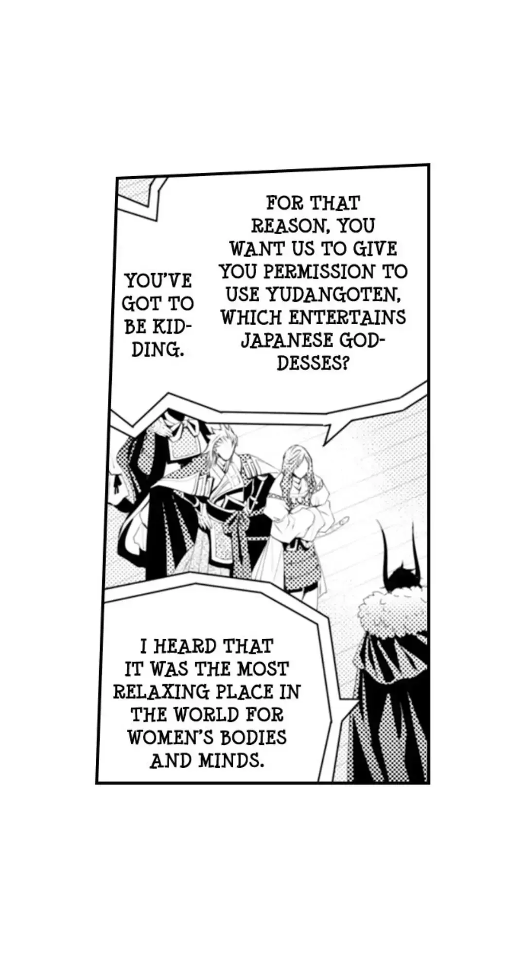 Read The Mischievous Incubus chapter 128 image 13 on Lezhin