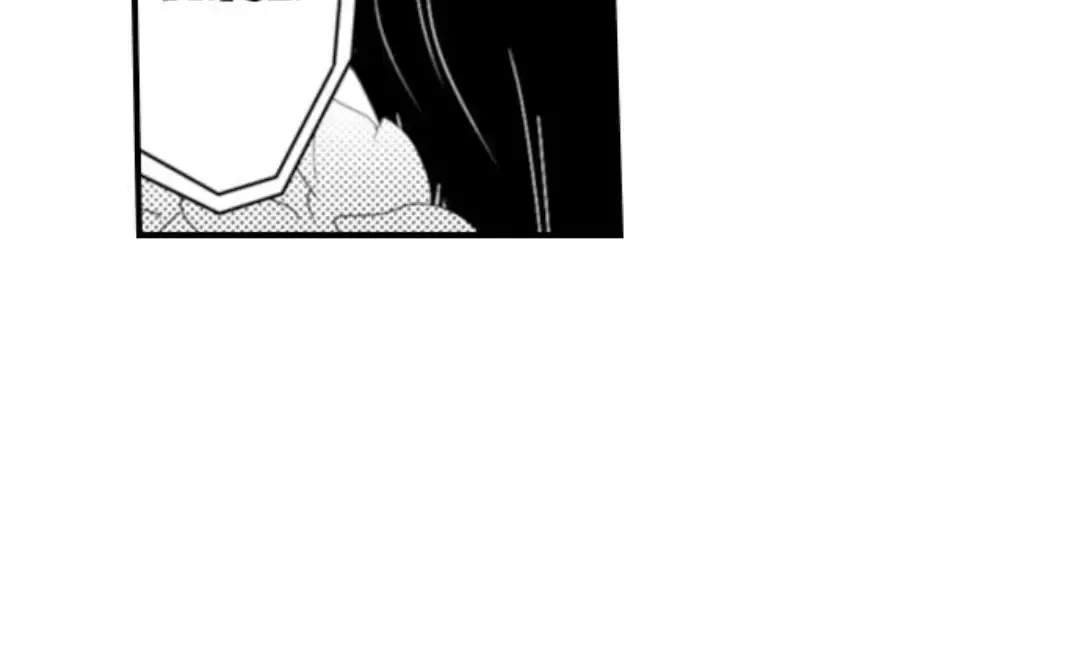 Read The Mischievous Incubus chapter 128 image 15 on Lezhin