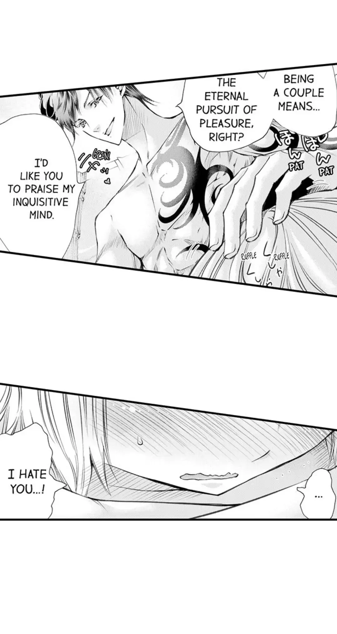 Read The Mischievous Incubus chapter 128 image 23 on Lezhin