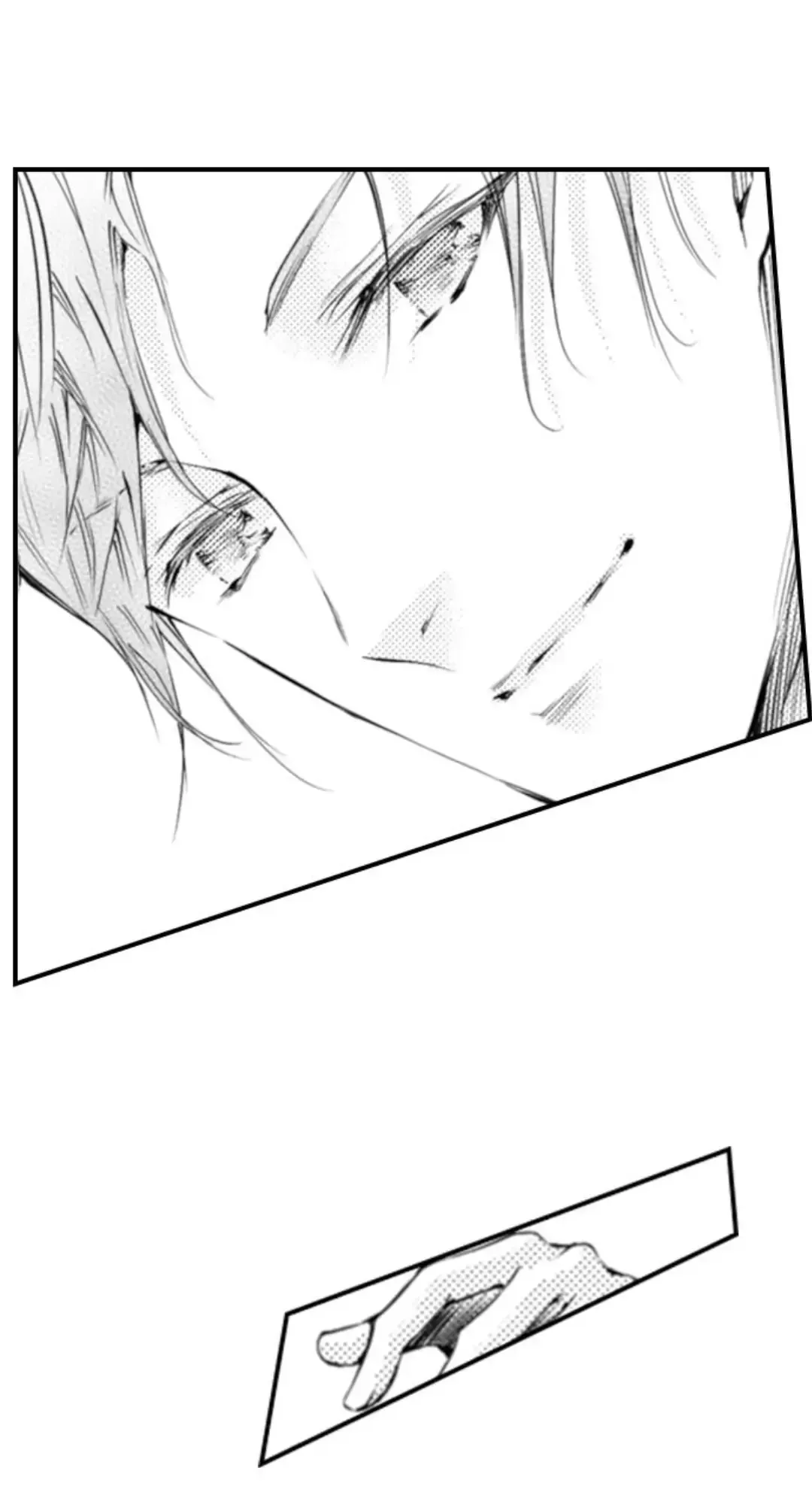 Read The Mischievous Incubus chapter 128 image 26 on Lezhin