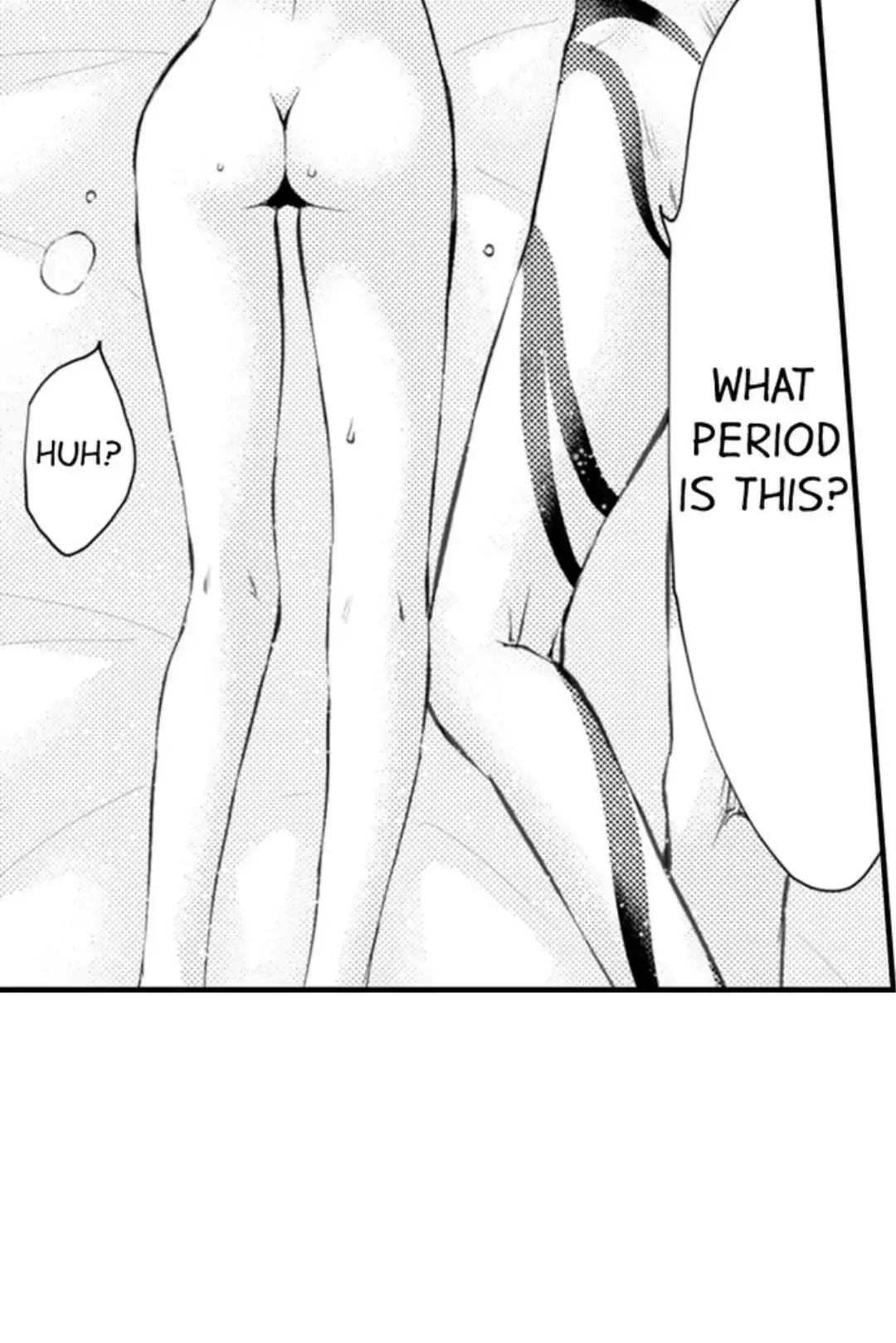 Read The Mischievous Incubus chapter 128 image 28 on Lezhin