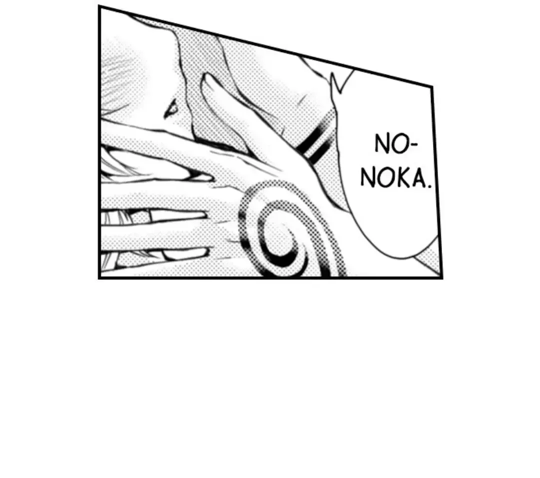 Read The Mischievous Incubus chapter 128 image 41 on Lezhin