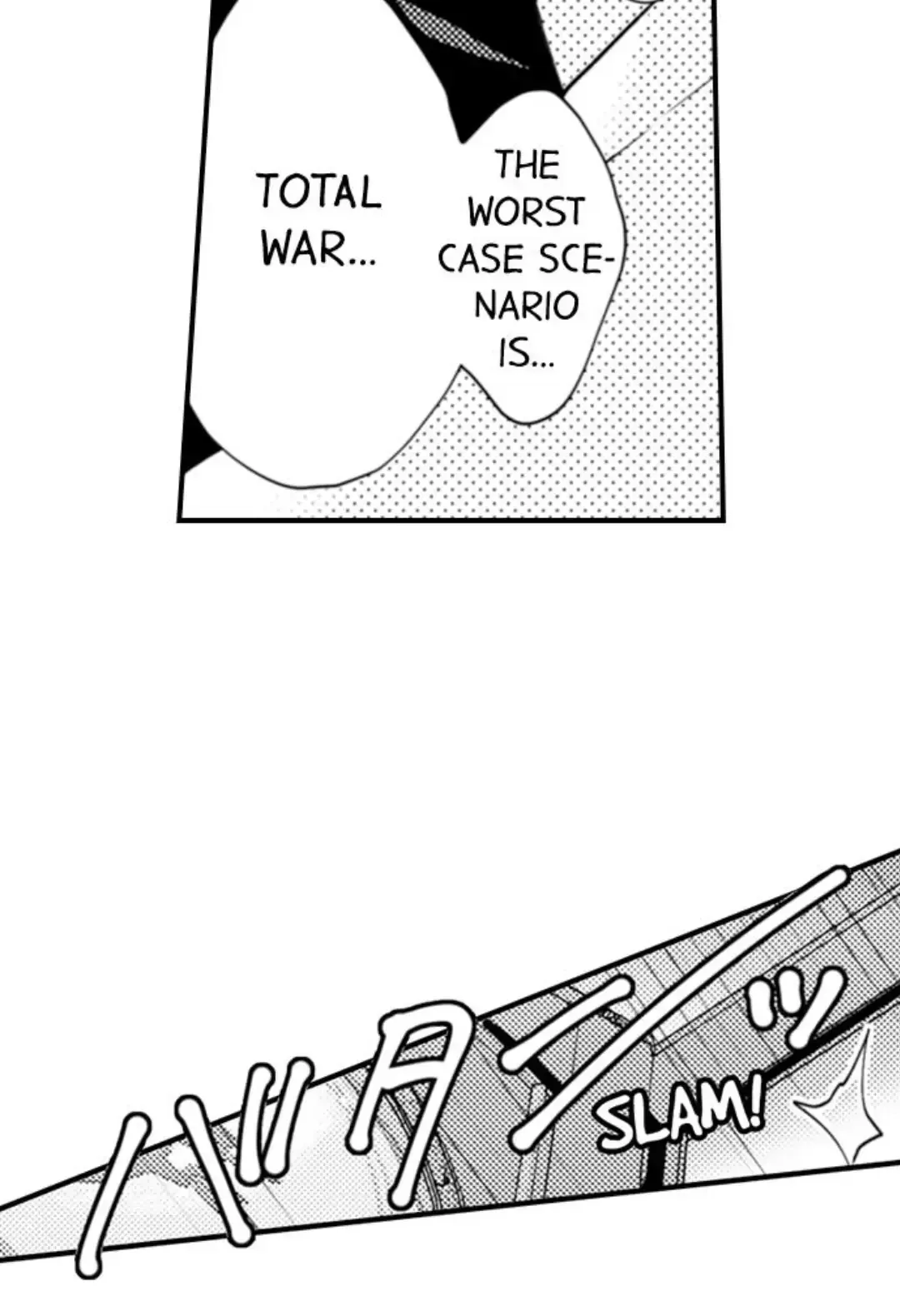 Read The Mischievous Incubus chapter 128 image 7 on Lezhin
