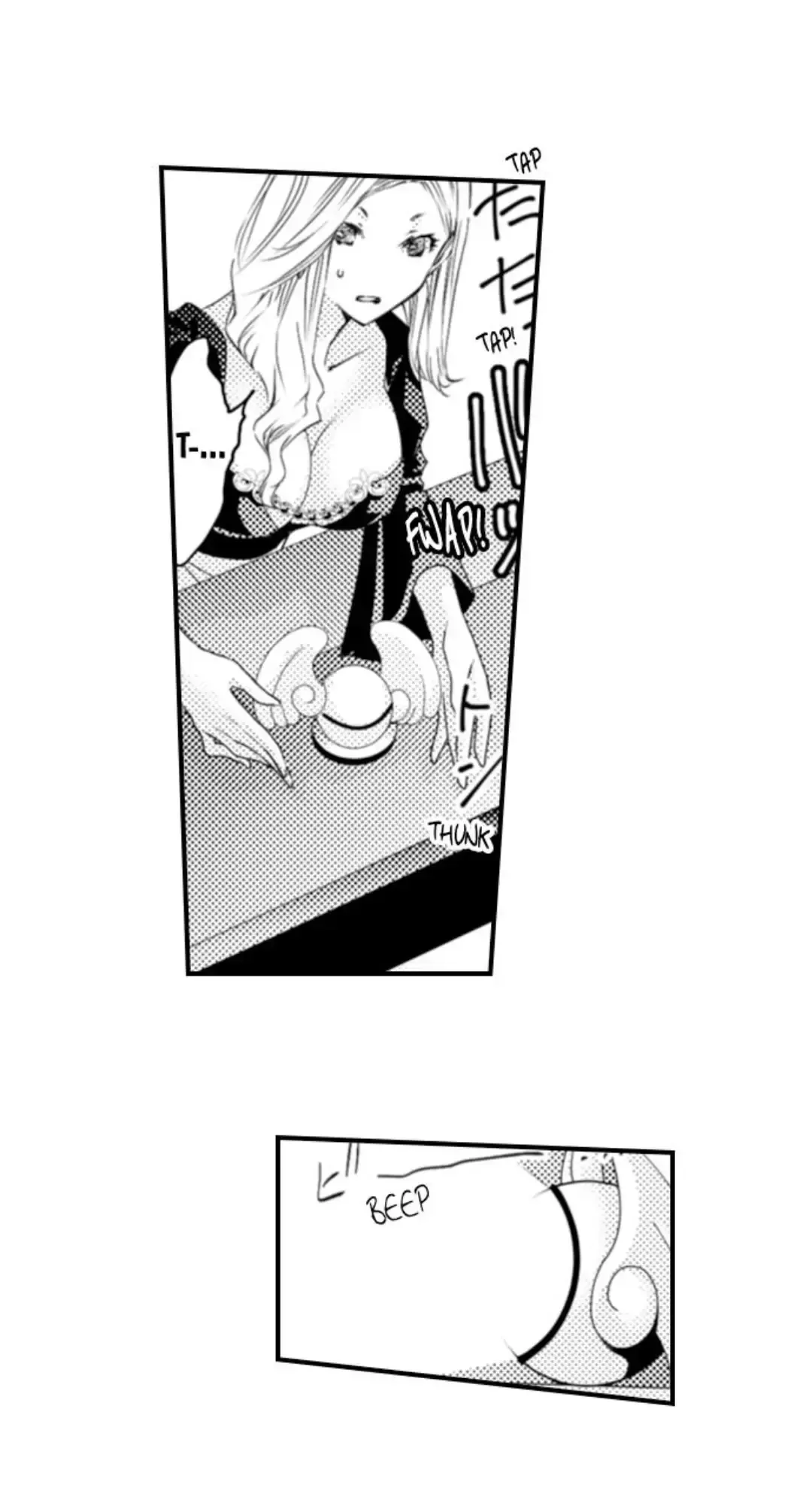 Read The Mischievous Incubus chapter 128 image 9 on Lezhin