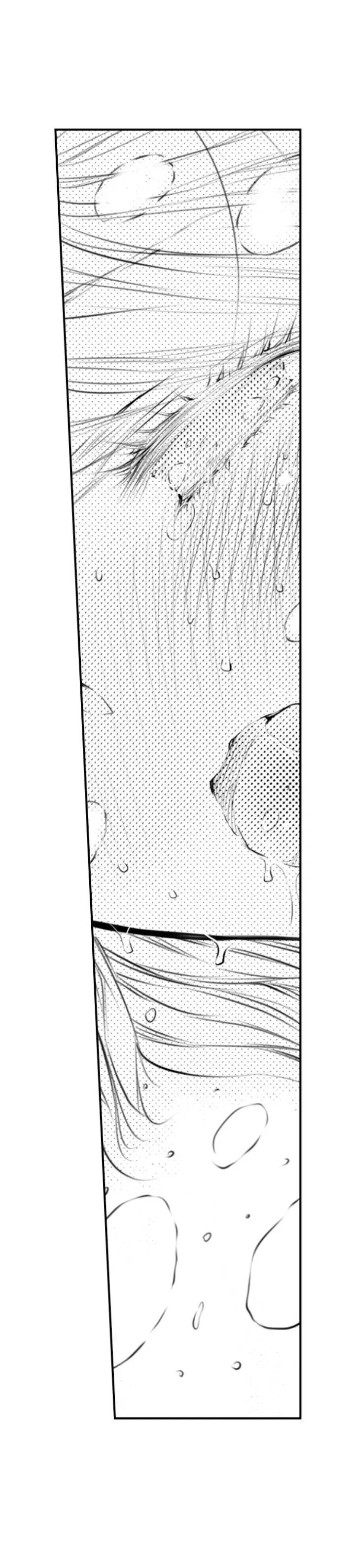 Read The Mischievous Incubus chapter 14 image 5 on Lezhin