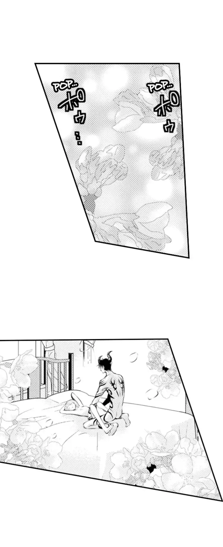Read The Mischievous Incubus chapter 14 image 6 on Lezhin