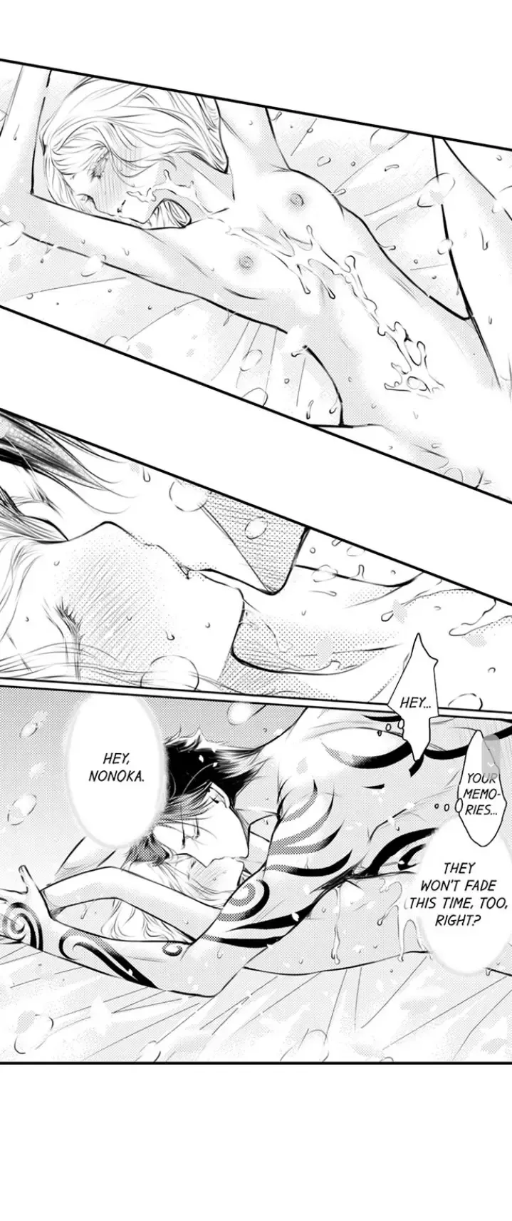Read The Mischievous Incubus chapter 14 image 7 on Lezhin
