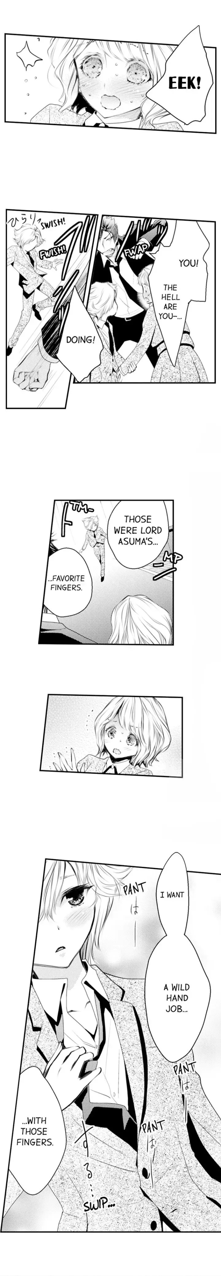 Read The Mischievous Incubus chapter 16 image 3 on Lezhin