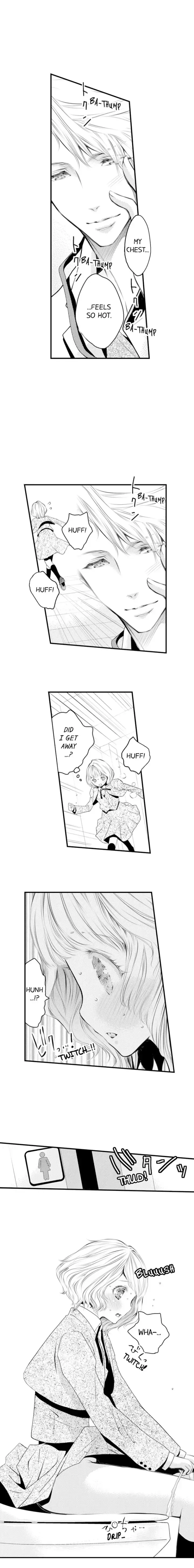 Read The Mischievous Incubus chapter 16 image 7 on Lezhin