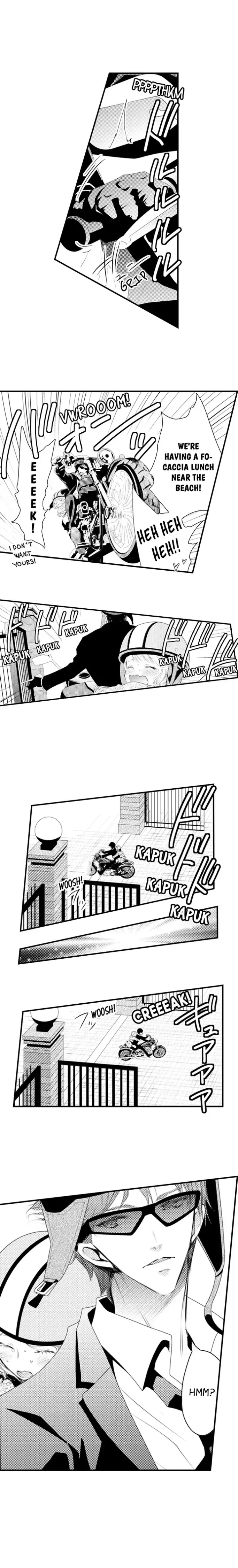 Read The Mischievous Incubus chapter 17 image 1 on Lezhin