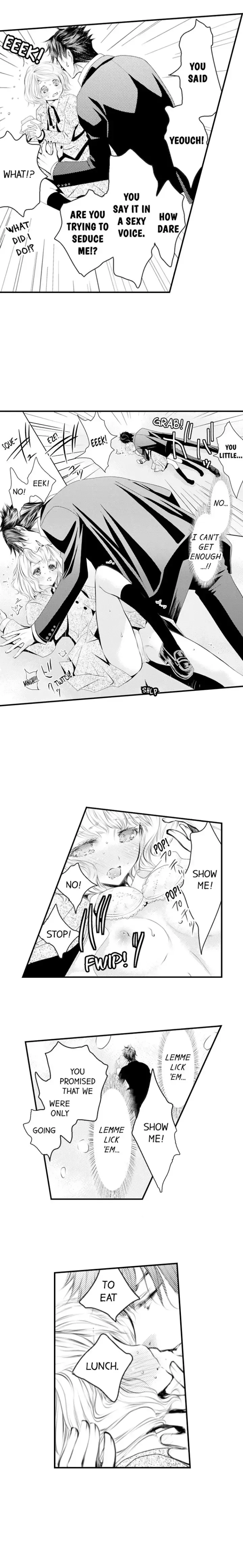 Read The Mischievous Incubus chapter 17 image 6 on Lezhin