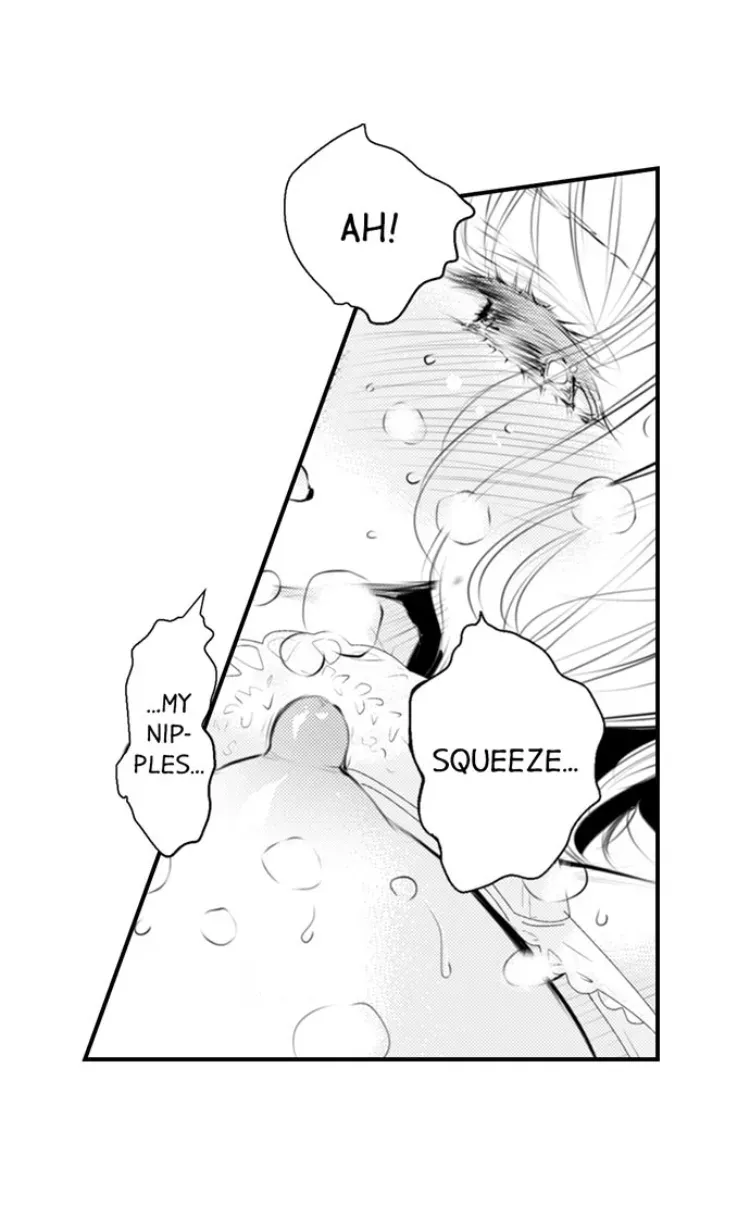 Read The Mischievous Incubus chapter 18 image 12 on Lezhin