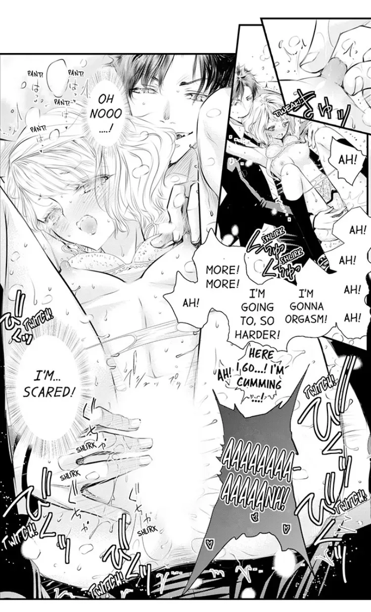 Read The Mischievous Incubus chapter 18 image 14 on Lezhin