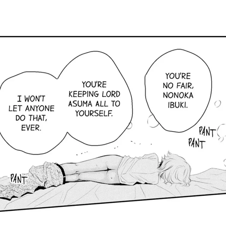 Read The Mischievous Incubus chapter 18 image 16 on Lezhin