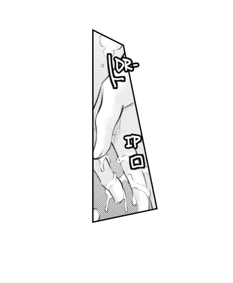 Read The Mischievous Incubus chapter 18 image 17 on Lezhin