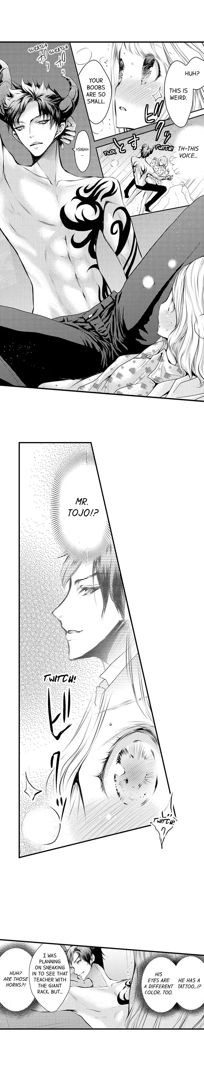 Read The Mischievous Incubus chapter 2 image 1 on Lezhin
