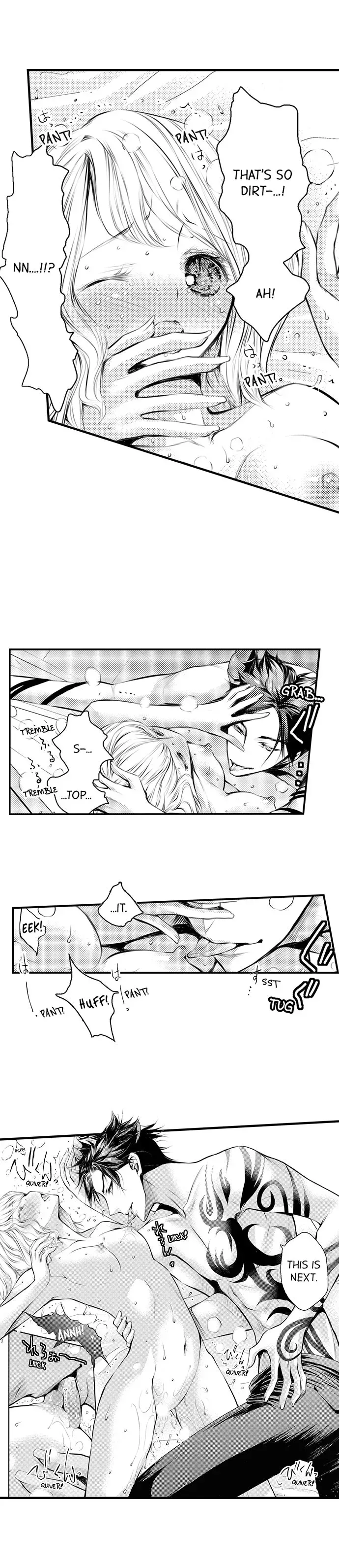 Read The Mischievous Incubus chapter 2 image 8 on Lezhin