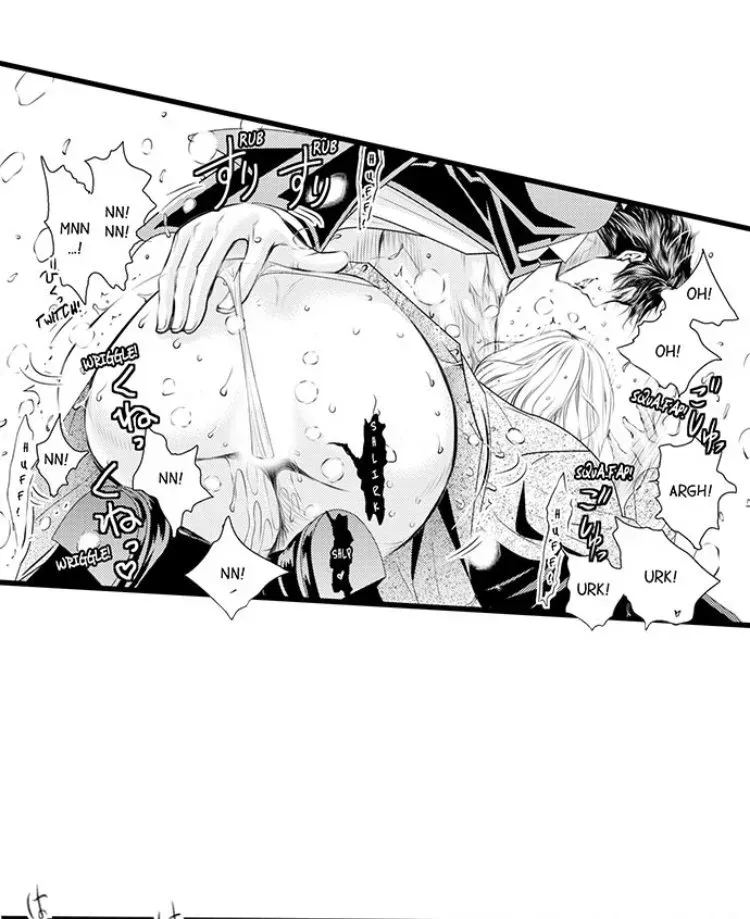 Read The Mischievous Incubus chapter 21 image 18 on Lezhin