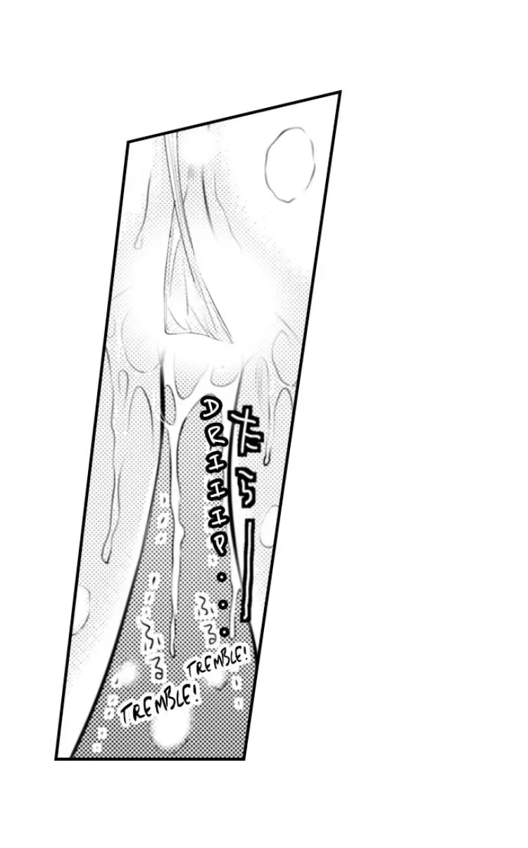 Read The Mischievous Incubus chapter 21 image 22 on Lezhin