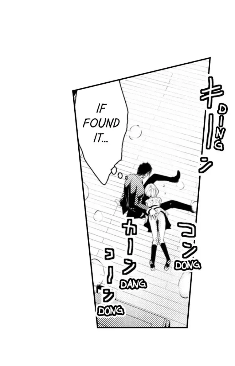 Read The Mischievous Incubus chapter 21 image 23 on Lezhin